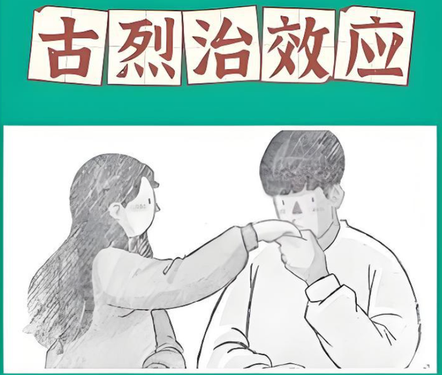 心理学家发现：男人出轨是为了追求新鲜感，而女人则恰恰相反…