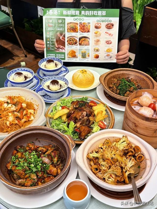 被朋友问了800遍的长沙国庆攻略，今天就毫无保留地公开了！