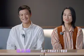 不被章子怡离婚波及，朱丹带周一围证幸福，自曝因嘴瓢留下心病图片