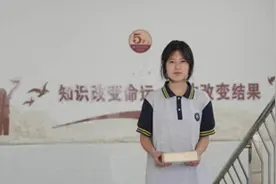 万万没想到！姜萍被造神却又跌落神坛，阿里和王闰秋老师该消停了图片