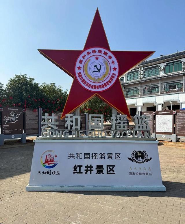 G485北京至赣州西高速动车组列车，全程2356公里，运行11小时41分