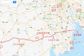 中阳高速公路，全长206公里，直通深中通道，江门到深圳仅1小时！图片