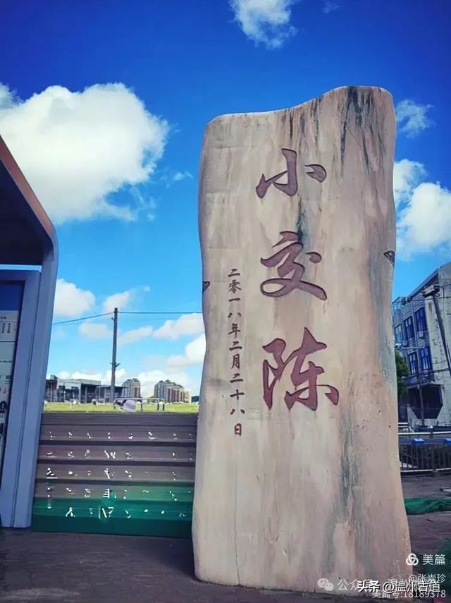 这条被誉为“江浙沪海岛徒步天花板”的线路你可去过？