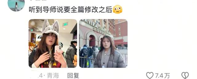 你在外边玩的正开心接到领导消息，网友 ：在动物园开腾讯会议