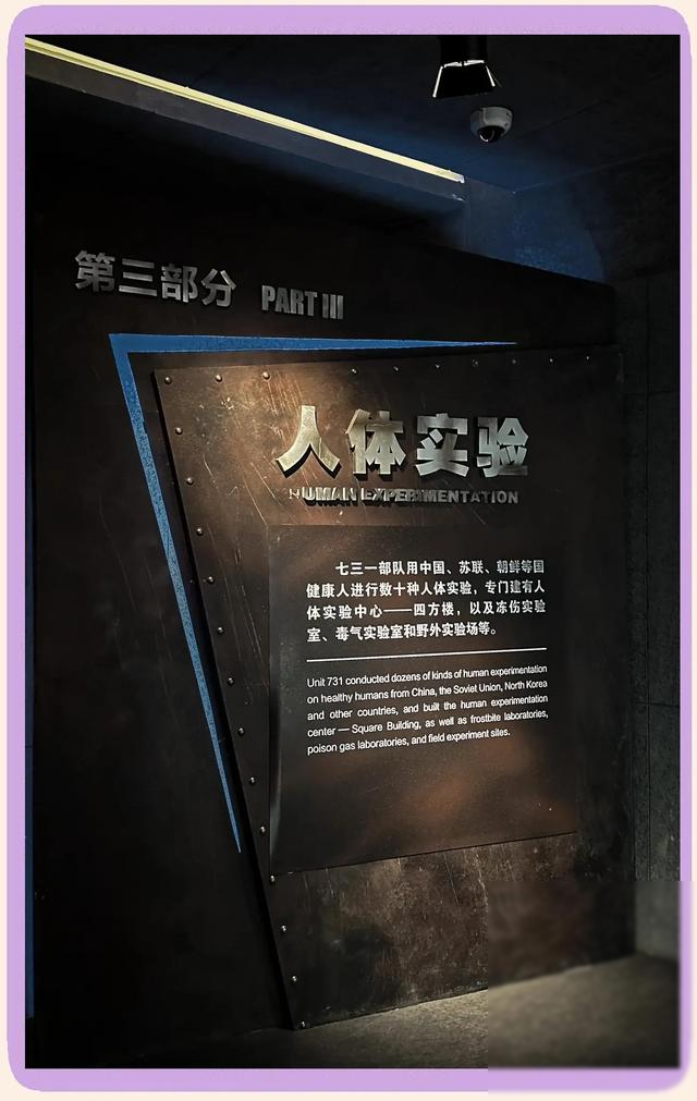 反华势力出手？央媒力荐红片被迫下架，举报者公开挑衅，正脸曝光