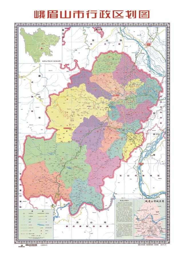 四川省峨眉山市历史沿革及行政区划