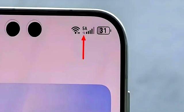 5A不是5G-A！华为这操作，把 iPhone 用户看傻了