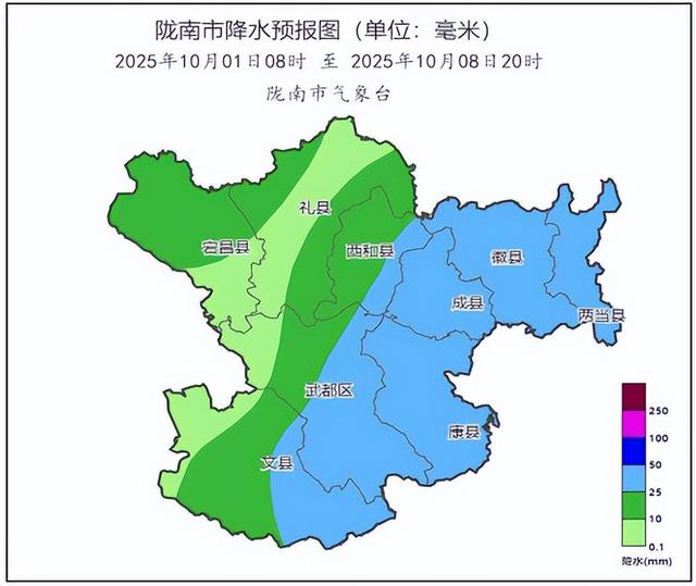 国庆中秋“雨”你同行？假期天气攻略请收好！