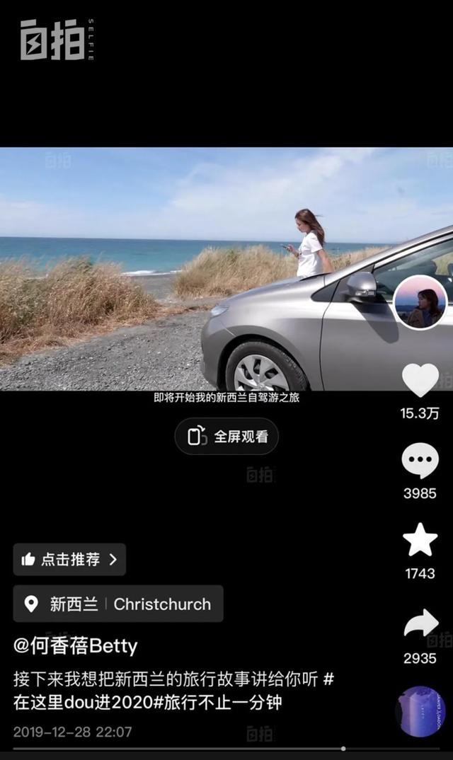 我,穿越北极圈,飞过好莱坞,勇闯古巴黑市,25岁走遍1/3个地球