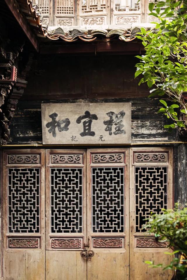 地理冷知识——浙江遂昌