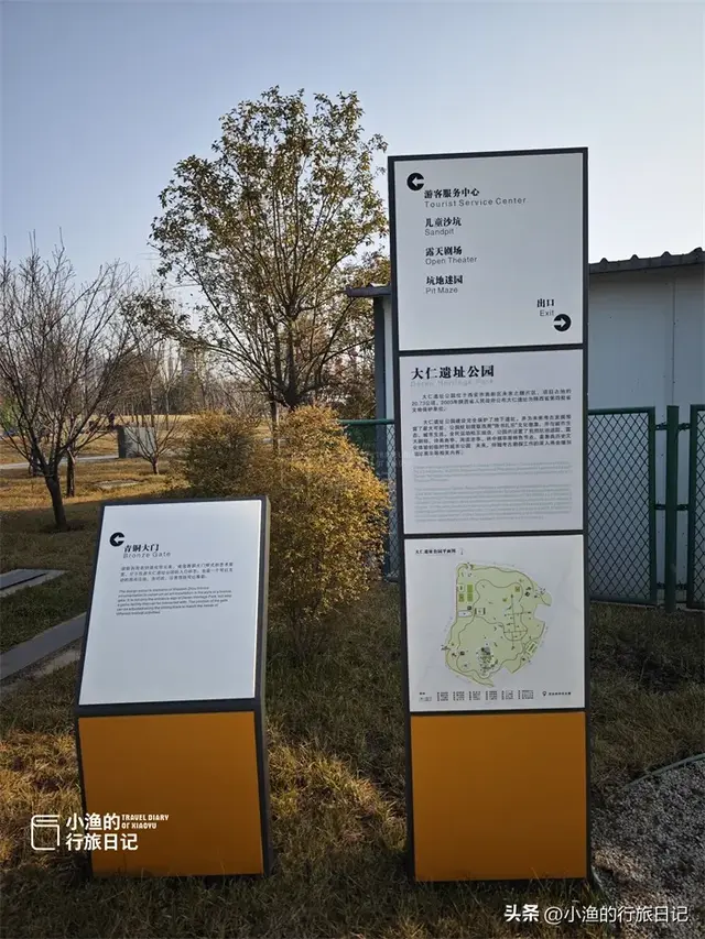 西安版“盗梦空间”，地铁直达还免费，适合拍照和遛娃！