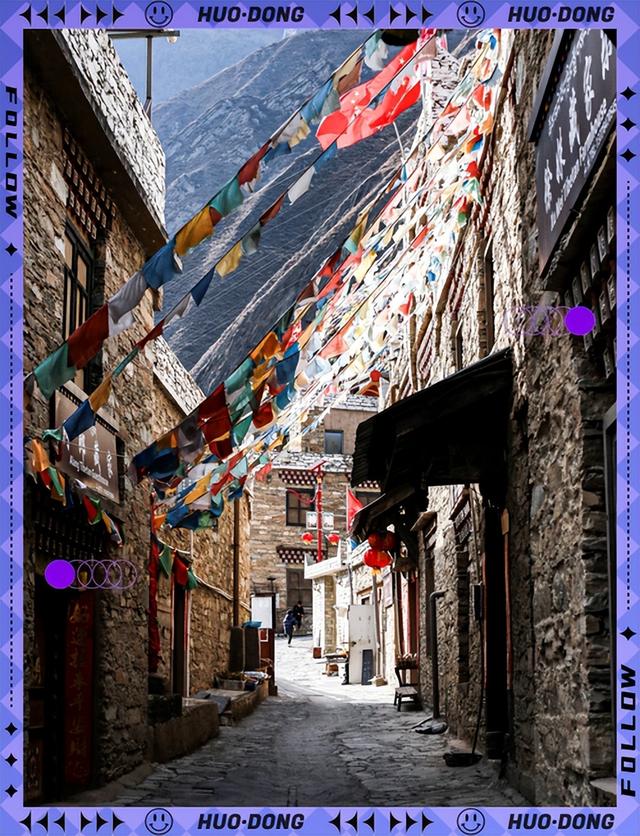 踏迹寻音：在阿坝理县，桃坪羌寨与甘堡藏寨的时空对话