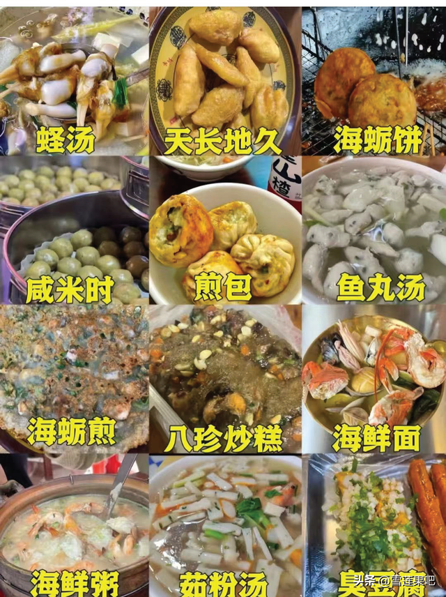 水墨国画，诗意霞浦