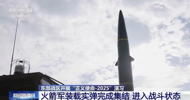 大陆在台海亮剑，距登岛只差一步	，关键时刻，特朗普为何失声？