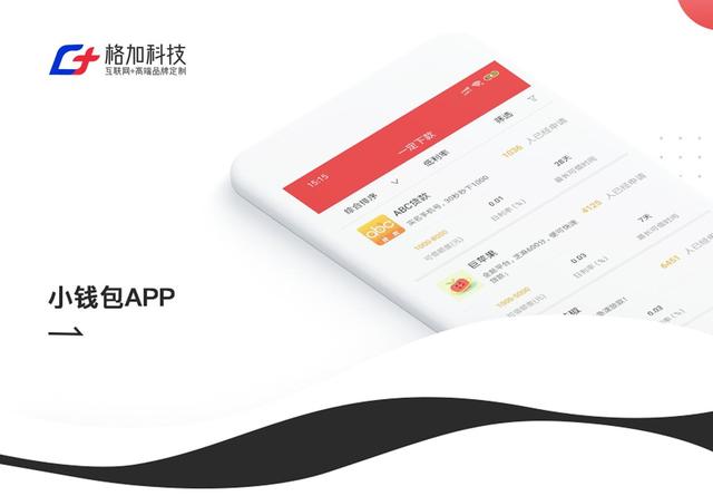 2026年浙江企业选网站建设服务商？十大实力品牌（附服务案例）