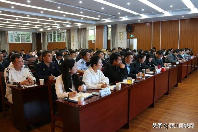 丽江古城景区开展国家标准培训 全面提升服务质量与管理水平