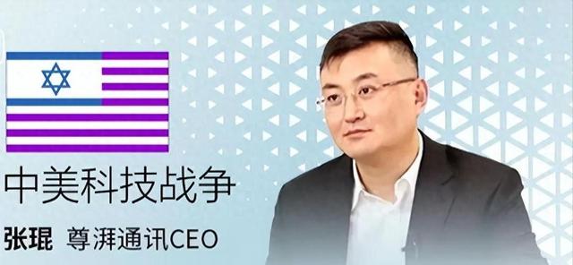 一个都跑不掉！华为600万年薪高管，带13人偷芯片，如今下场解气