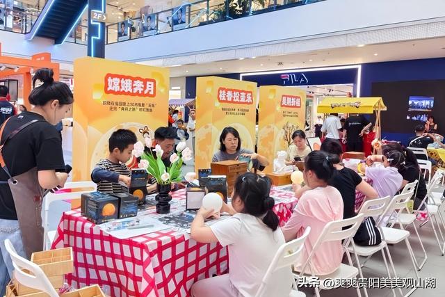网络中国节·中秋｜月满观山湖 国风庆中秋
