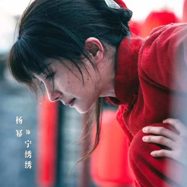 离婚7年，39岁杨幂高调宣布喜讯，没给前夫刘恺威留一丝体面！