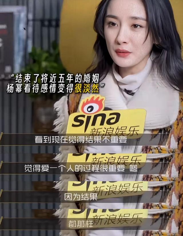 离婚7年，39岁杨幂高调宣布喜讯，没给前夫刘恺威留一丝体面！