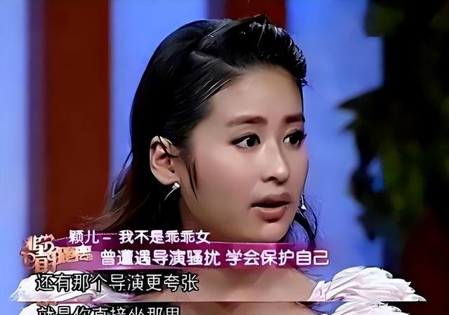 陪睡陪玩只是冰山一角，明星曝出的圈中内幕，荒唐到无法想象！