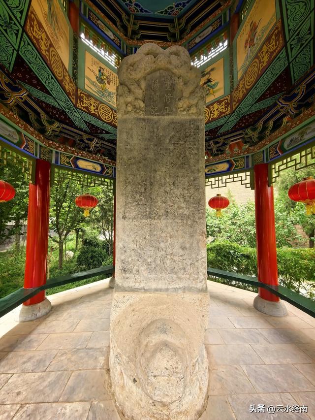 太低调了！八仙中汉钟离诞生的道观，就在渭河边地窑院，少有人知