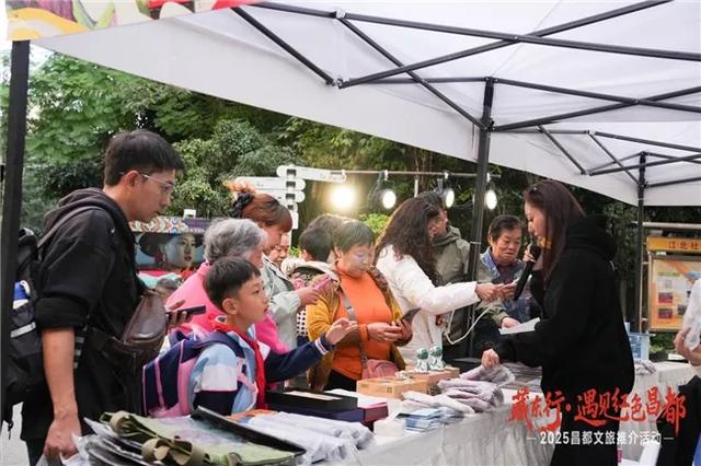 昌都文旅亮相昆明,多维推介展现“红色昌都·藏东明珠”品牌魅力