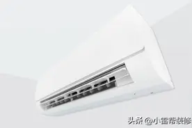 空调开28度，一晚上会消耗多少电？师傅终于说出实话，多亏提醒图片