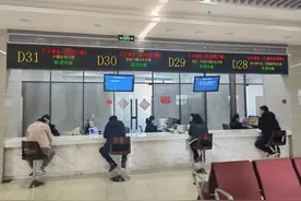 柳林公安：户政窗口不打烊 公安服务不缺位图片