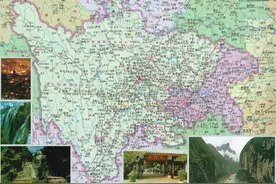 四川省面积最小的十个县概况图片