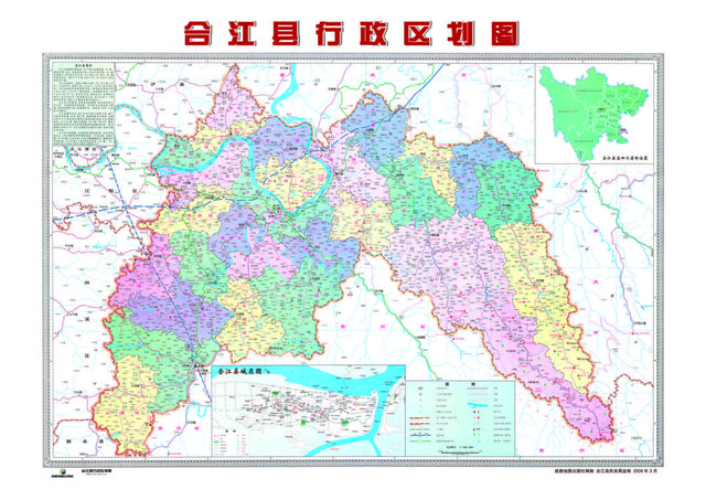 四川省合江县历史沿革及行政区划
