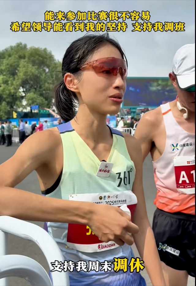 最快护士张水华后续：当地卫健委回应调休，这回领导更有底气了！