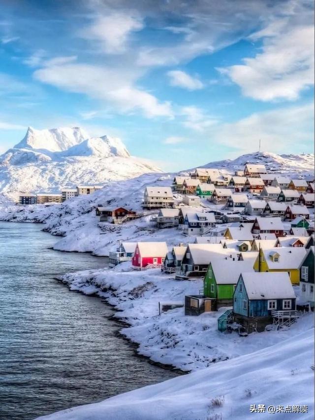 北极博弈改写生活，从手机价格到旅行计划，这场夺岛战影响有多大