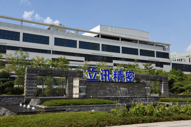郭台铭做梦也没想到，第二个富士康诞生！净利润百亿，员工24万