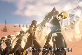 《阿嬷》一夜成抖音神曲，播放量上亿，正经的不正经的改编都火了图片