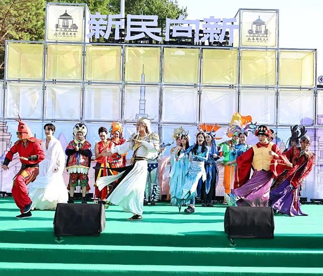 连续三天！长春再“燃”新花样～8 月29日开启