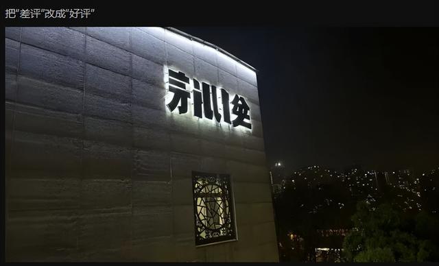 大模型让P图师也失业了？留给人类的职业真不多了