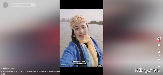 一路走好！短短三天曝4位名人去世，有人死于癌症，有人死于心梗