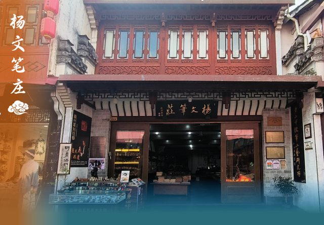 用沉浸式体验读懂徽州千年文脉 | 皖美冬日 | 第十五届安徽国际文化旅游节