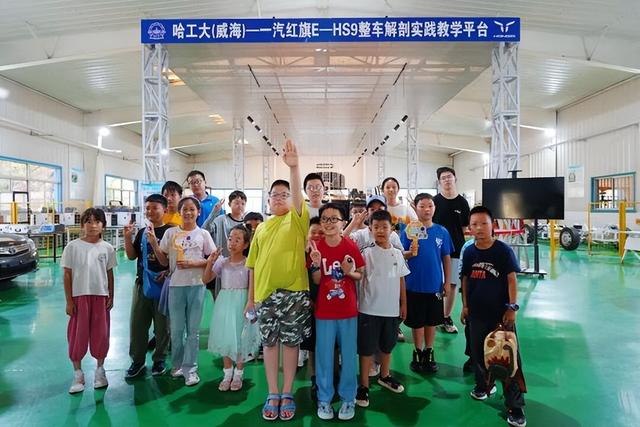 全国科普月 | 寓教于乐，探索科学！威海亲子科普研学游圆满收官