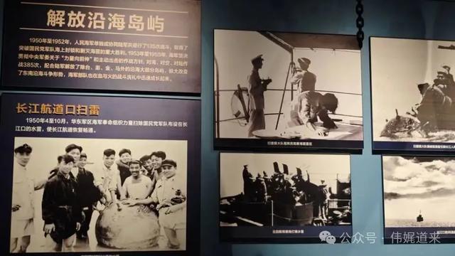 行走山东半岛①|向海而生,探访中国人民解放军海军博物馆