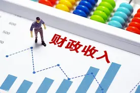 黔西南州各县2023年财政收入：全部负增长，贞丰安龙跌破10亿图片