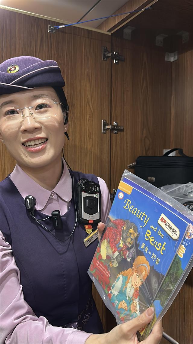 4小时13分！“上午赏长白山秋景、下午逛北京胡同”的梦想照进现实