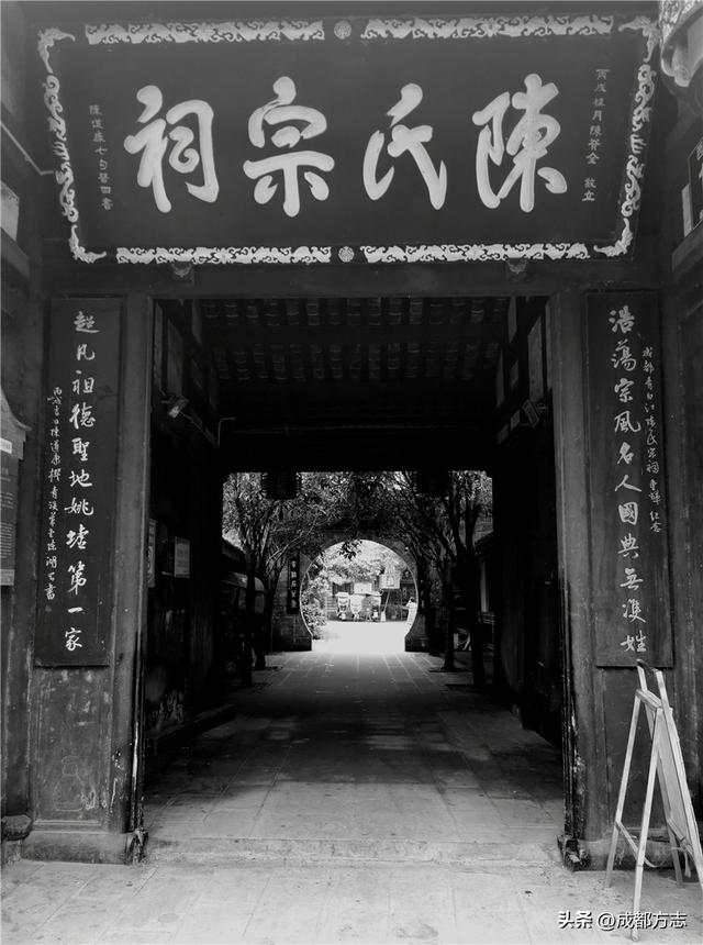 成都唯一！这个古镇传承千年县治格局
