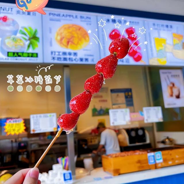 柳东奇遇记③ | 浪花嗨翻天 ，引爆夏日清凉狂欢