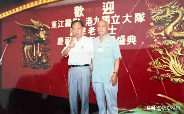 “香港抗日第一家”沙头角罗家：抗日不是口号，是真刀真枪的选择