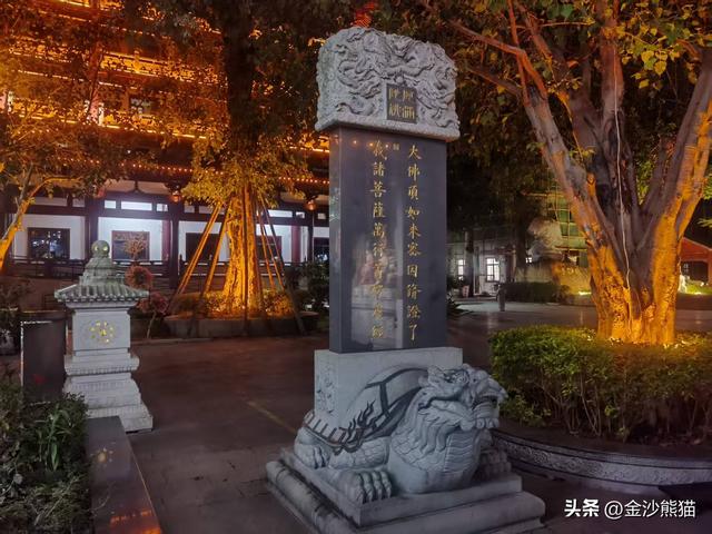 从厦门到漳浦诞生此行第一胎 品美味河豚 双龙连续第三年千里双骑9