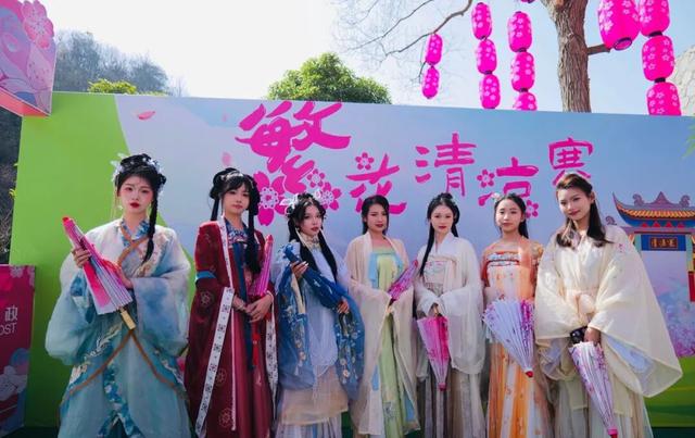 免费送票！2026武汉清凉寨樱花文化旅游季，3月7日盛大迎客！