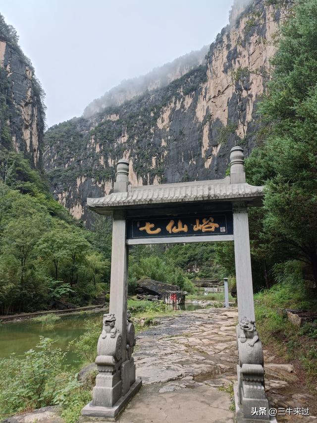 无为在歧路，壶关林州大名府3