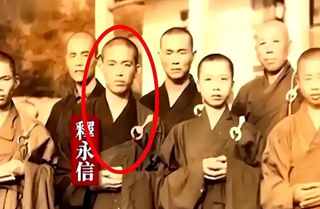 拔萝卜带泥！释永信全家老底被扒，原来他才只是冰山一角！